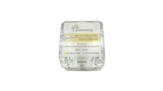 24h Moisturizing Face Cream – Πολυτελής ενυδατική κρέμα προσώπου