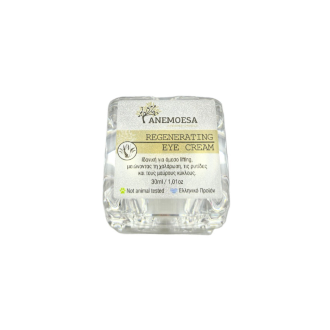 Regenerating Eye Cream