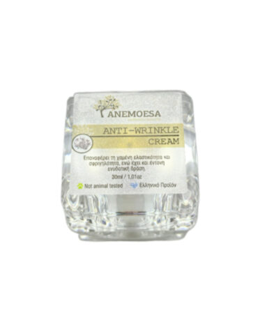 anti wrinkle cream by Anemoesa – αντιρυτιδική κρέμα
