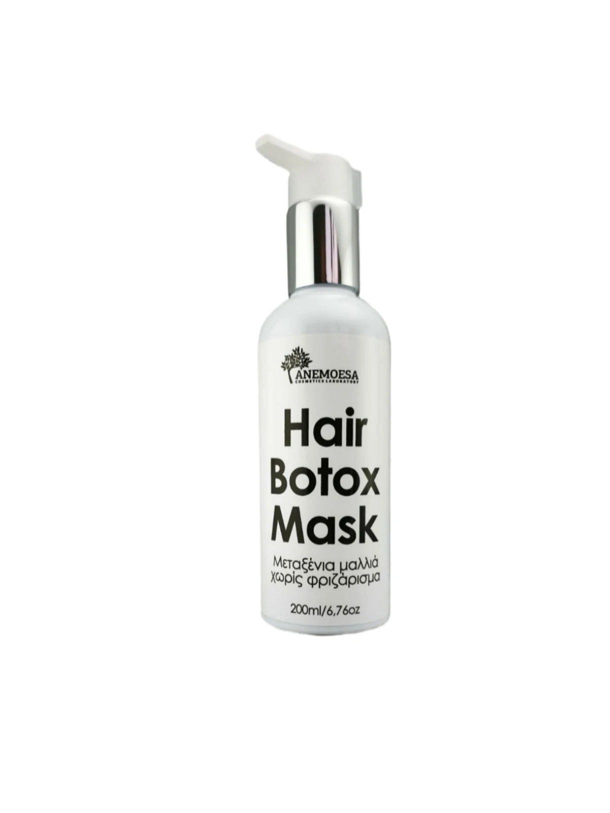Hair Botox